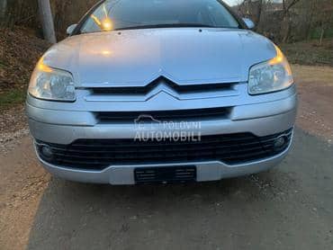 Maglenke za Citroen C4 od 2004. do 2010. god.