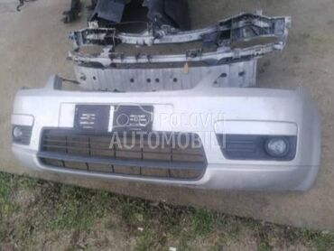 maglenke c max za Ford C-Max od 2003. do 2006. god.