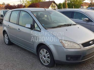 servo pumpa za Ford C-Max od 2003. do 2016. god.