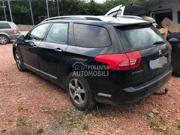 Levo stop svetlo za Citroen C5 od 2008. do 2014. god.