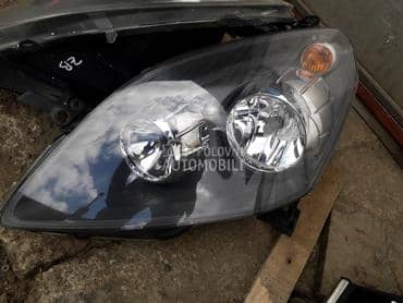 Levi far zafira B za Opel Zafira