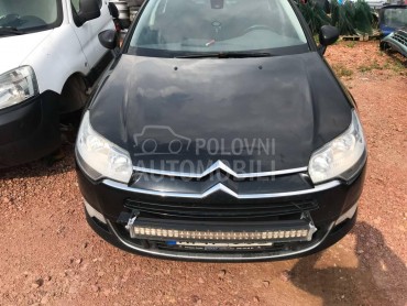 Maglenke za Citroen C5 od 2008. do 2014. god.