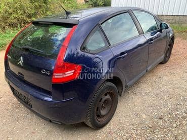 Krov za Citroen C4 od 2004. do 2010. god.