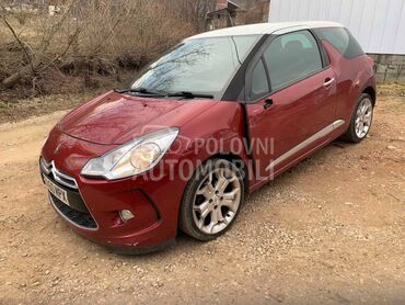 Srednji retrovizor za Citroen DS3 od 2009. do 2014. god.