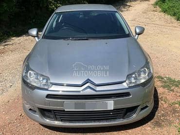 Maglenke za Citroen C5 od 2001. do 2007. god.