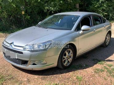 Poklopac rezervoara za Citroen C5 od 2001. do 2007. god.