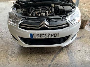 Dizne za Citroen C4 od 2010. do 2014. god.