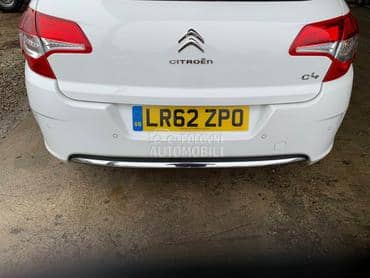 Stop svetla za Citroen C4 od 2010. do 2014. god.