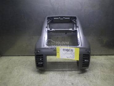 Centralna konzola za Opel Zafira od 2005. do 2011. god.