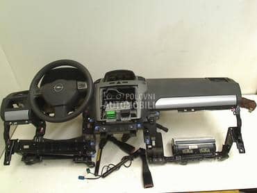 Vazdušni jastuk - airbag set za Opel Zafira od 2005. do 2011. god.