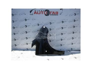 Desno krilo blatobran Vito