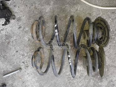 Zadnje opruge zafira B za Opel Zafira