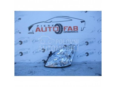 Far za Toyota Corolla Verso od 2007. do 2010. god.