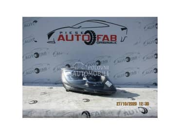 Far za Seat Alhambra od 2010. do 2016. god.