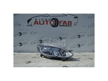 Far za Ford Fiesta od 2017. do 2021. god.