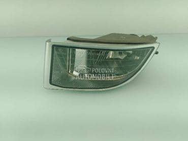 Maglenke za Toyota Land Cruiser od 2006. do 2023. god.