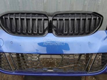 branik za BMW Serija 3 od 2019. do 2021. god.