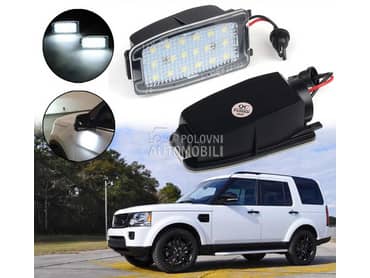 LED SIJALICE ISPOD RETROVIZORA za Land Rover Discovery, Freelander, Range Rover ...