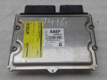 Kompjuter 1.7 CDTI za Opel Meriva od 2010. do 2017. god.