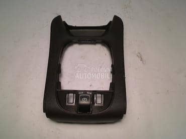 Ručica ručne kočnice za Opel Meriva od 2010. do 2017. god.