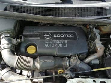 Dizne 1.7 za Opel Meriva od 2010. do 2017. god.