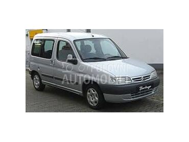 Lajsna,crevo,hladnjak,računar za Citroen Berlingo