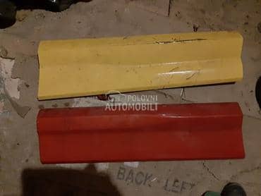 lajsne za vrata za Audi Q2