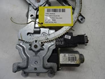 Elektro podizač prozora za Opel Meriva od 2003. do 2010. god.
