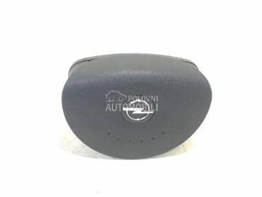 Vazdušni jastuk - airbag za Opel Meriva od 2003. do 2010. god.