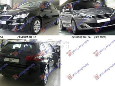 BRANIK za Peugeot 308 od 2013. do 2018. god.