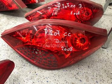LAMPE za Peugeot 207