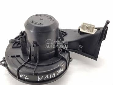 Ventilator za Opel Meriva od 2003. do 2010. god.