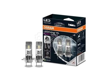 ORIGINAL LED SIJALICE OSRAM H7  