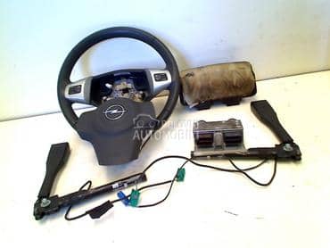Vazdušni jastuk - airbag za Opel Corsa D od 2006. do 2014. god.