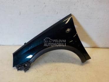 Blatobran za Opel Corsa D od 2006. do 2014. god.