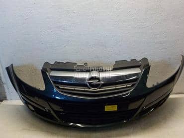 Branik za Opel Corsa D od 2006. do 2014. god.