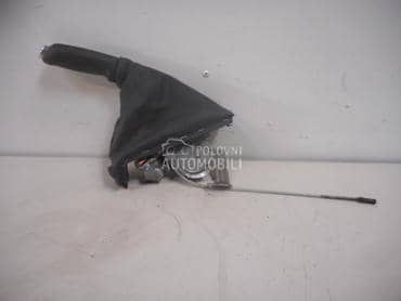 Ručica ručne kočnice za Opel Corsa D od 2006. do 2014. god.