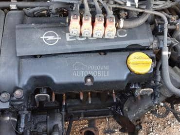 Kompletan motor 1.2 za Opel Corsa D od 2006. do 2014. god.