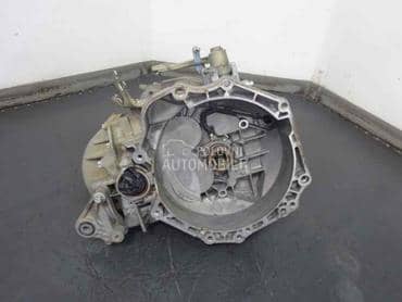 Menjač 1.7 cdti za Opel Corsa D od 2006. do 2014. god.