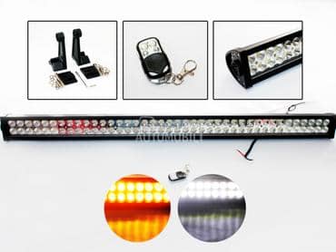 LED BAR 240W dvobojni  