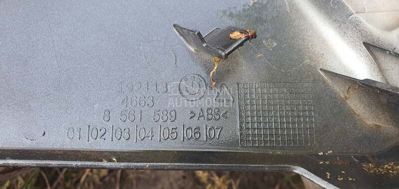 maska obloga leva c400gt