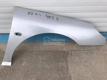 KRILA za Peugeot 307