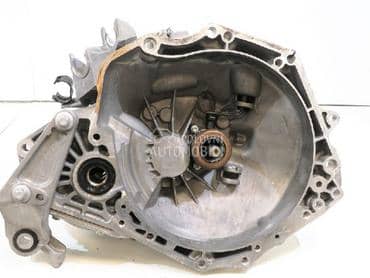 Menjač  1.2 16V za Opel Corsa E