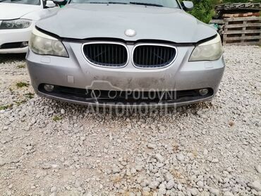 Branik za BMW 525 od 2004. do 2007. god.