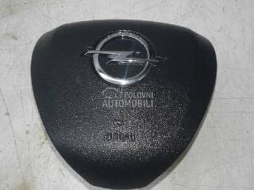 Airbag volana za Opel Corsa E od 2014. do 2019. god.