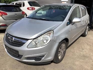 Spoljna brava za Opel Corsa E od 2014. do 2019. god.