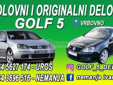prednje opruge tfsi za Volkswagen Golf 5