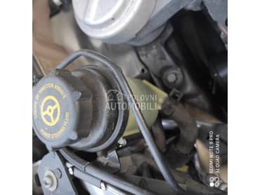 posuda za servo ulje za Ford Mondeo, S-Max od 2005. do 2015. god.