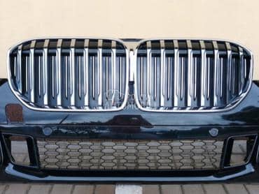 branik za BMW Serija 7 od 2019. do 2021. god.