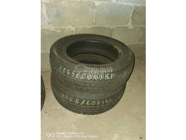 Tigar 165/60 R15 Sve sezone